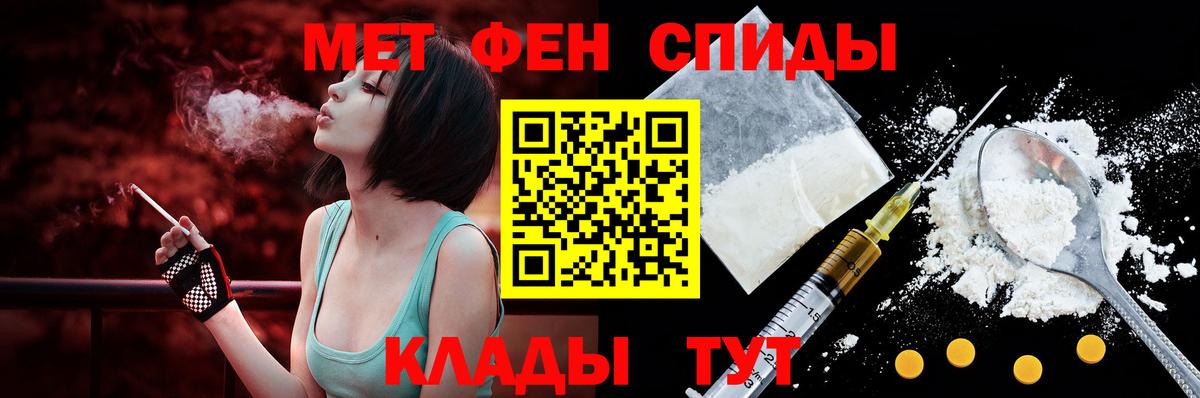 АМФ 98% Острогожск