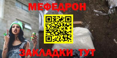 ALPHA PVP Северобайкальск
