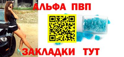 марихуана Свободный