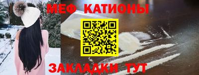 марихуана Свободный