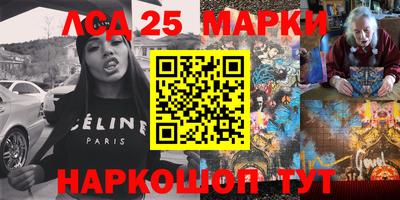 ALPHA PVP Северобайкальск