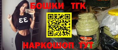 ALPHA PVP Северобайкальск