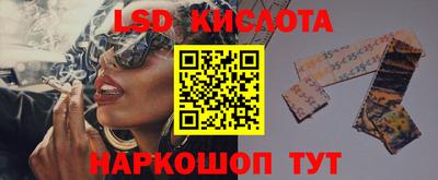 марихуана Свободный