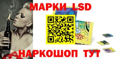 ALPHA PVP Северобайкальск