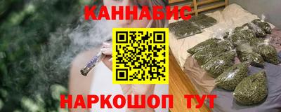 ALPHA PVP Северобайкальск