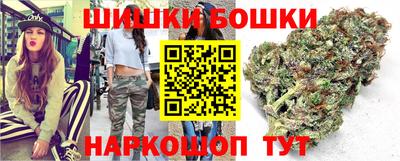 ГАЛЛЮЦИНОГЕННЫЕ ГРИБЫ Севастополь