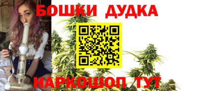 ГАЛЛЮЦИНОГЕННЫЕ ГРИБЫ Севастополь