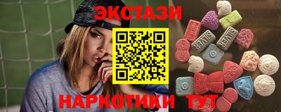 марихуана Свободный