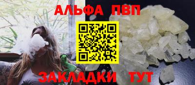 марихуана Свободный