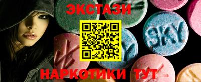 марихуана Свободный