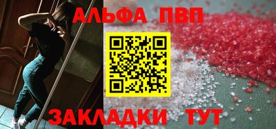 марихуана Свободный