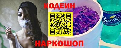 ALPHA PVP Северобайкальск