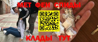 марихуана Свободный