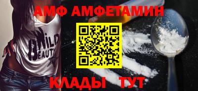 марихуана Свободный