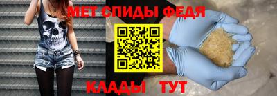 марихуана Свободный