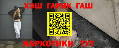 марихуана Свободный