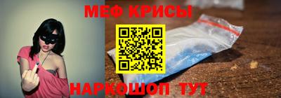 ALPHA PVP Северобайкальск