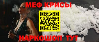 ALPHA PVP Северобайкальск