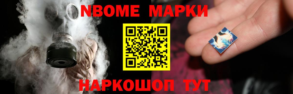 Острогожск  ЛСД экстази кислота  ЛСД экстази кислота  Вход с VPN 
